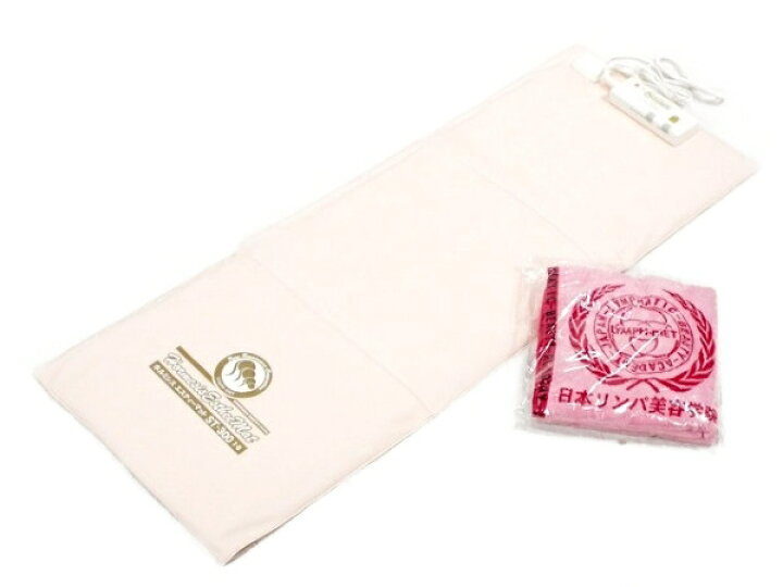 楽天市場】美品 【中古】 美品 ピュアルネッサンス ホルミシス エス 