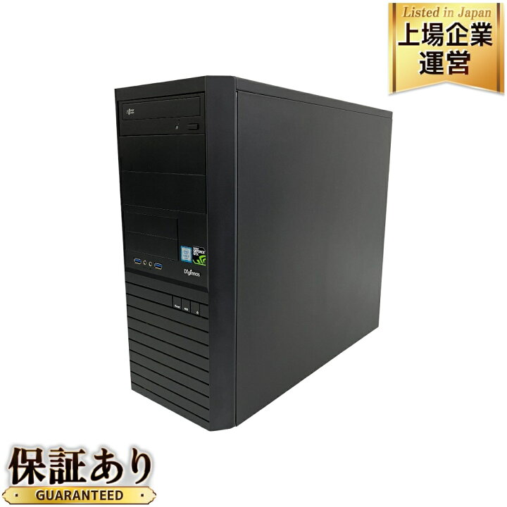 Diginnos ゲーミングパソコンi7 6700 16G GTX960 SSD（Thirdwave 
