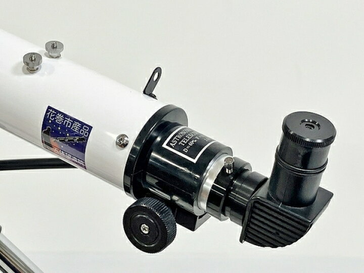 楽天市場】【中古】 SCOPETECH スコープテック 天体望遠鏡 花巻市産品 