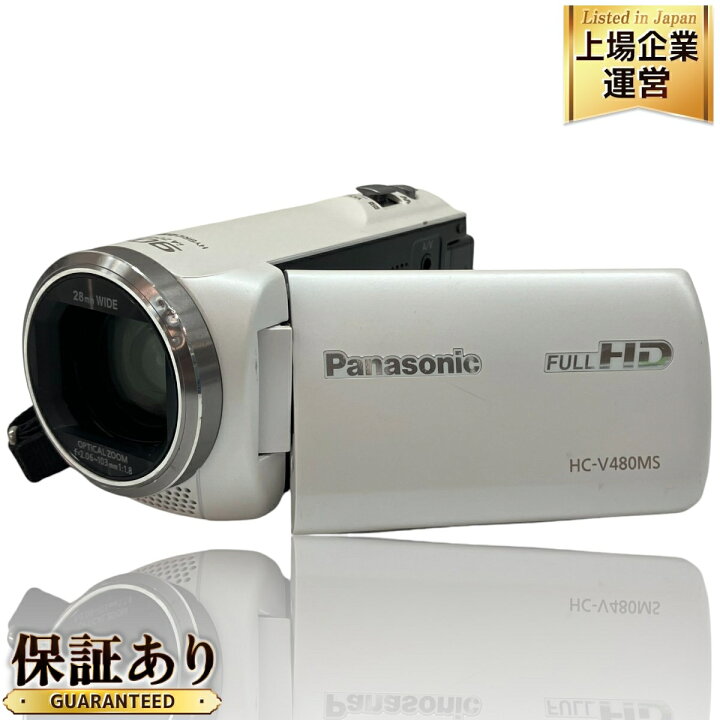 楽天市場】【中古】 Panasonic HC-V480MS-W デジタルハイビジョン 
