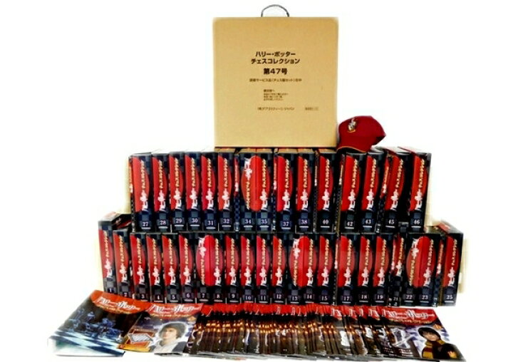 楽天市場】美品 【中古】 美品 ディアゴスティーニ ハリーポッター 