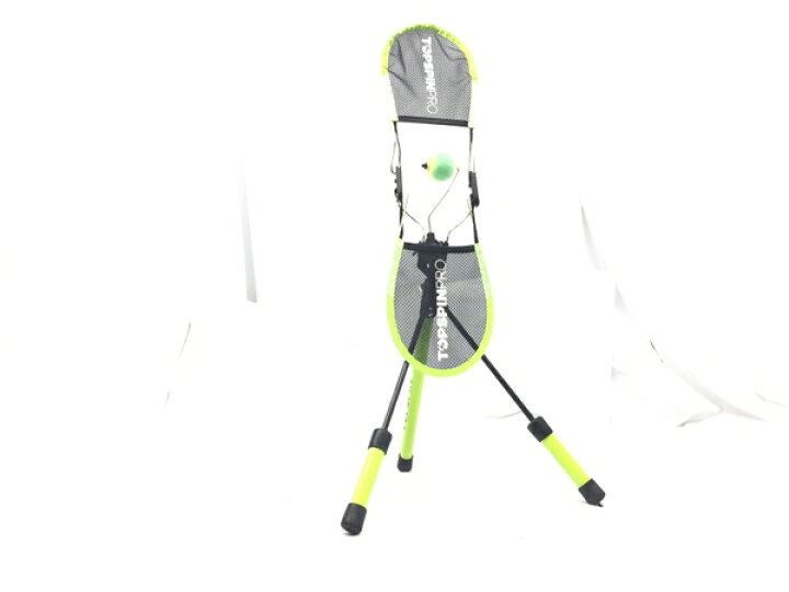 楽天市場】【中古】 TOPSPIN PRO 組立式 練習器具 テニス トップスピン 