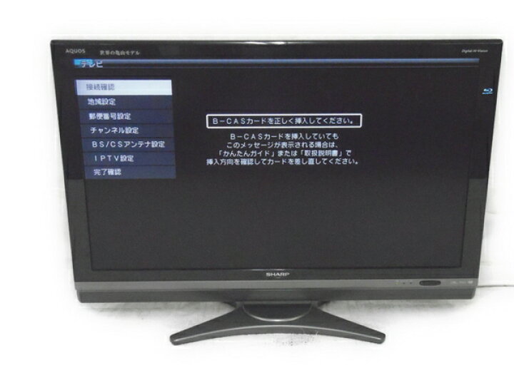 楽天市場】【中古】 SHARP シャープ AQUOS LC-40DX2-B 液晶テレビ 40型  