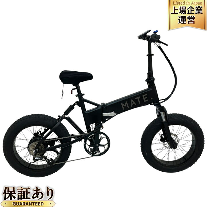 楽天市場】美品 【中古】 MATE BIKE MATE X 250W-JP 電動アシスト 