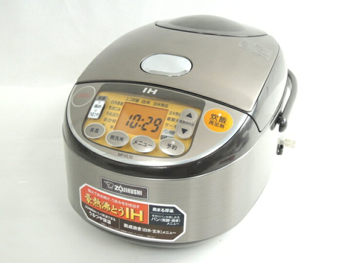 楽天市場 中古 Zojirushi 象印 極め炊き Np Vn10 Ta Ih 炊飯器 5 5合炊き ブラウン O Rere 安く買えるドットコム