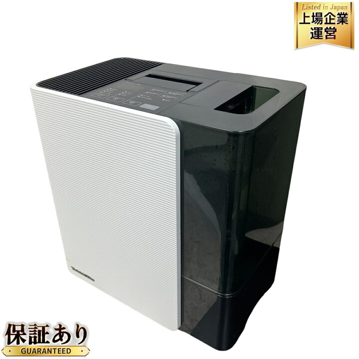 美品】DAINICHI 加湿器『HD-LX1221』2021年製 - メルカリ｜加湿器部品 