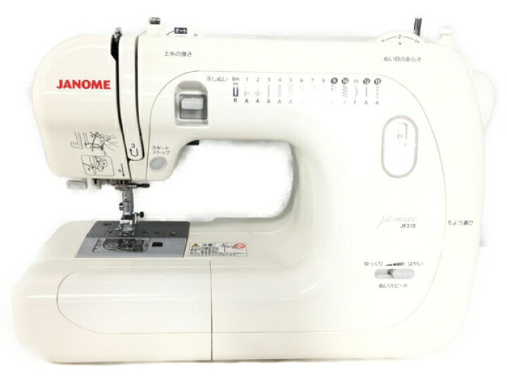 楽天市場】【中古】 JANOME jasmine JF310 ジャノメミシン S4301029 