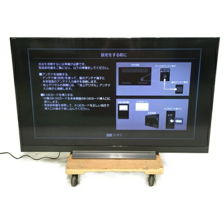 楽天市場】【中古】 TOSHIBA 東芝 REGZA 55BZ710X 液晶 テレビ 55型 