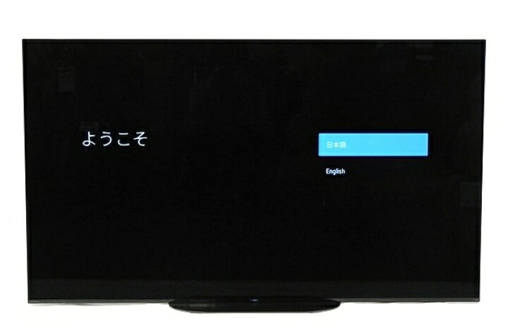 楽天市場】【中古】 SONY BRAVIA KJ-55A9G 4K 有機EL テレビ TV 55型  