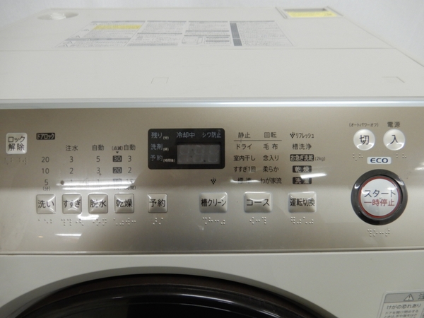 楽天市場】【中古】 良好 SHARP シャープ ES-V600-NR 洗濯乾燥機