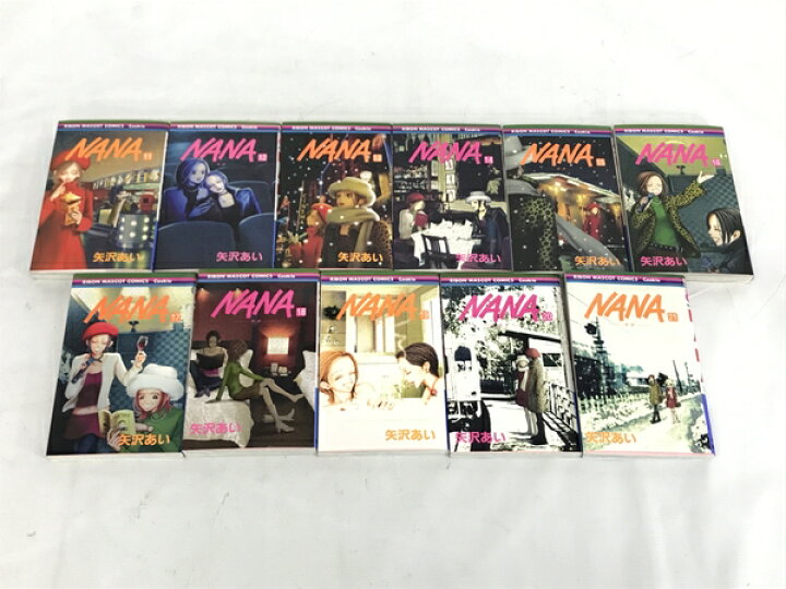 Off 映画 Nana パンフレット Atak Com Br