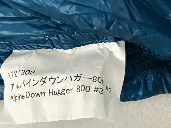 楽天市場】【中古】 【動作保証】 mont-bell Down アルパイン 