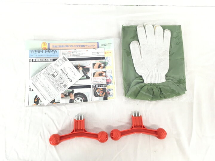 楽天市場】【中古】カーメイト BIATHLON Quick EASY QE14L タイヤ 