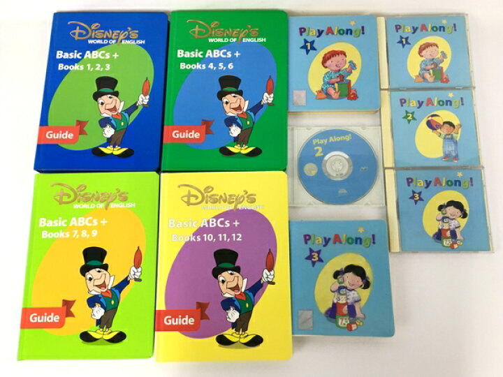 楽天市場】【中古】 DWE メインプログラム シングアロング トーク 