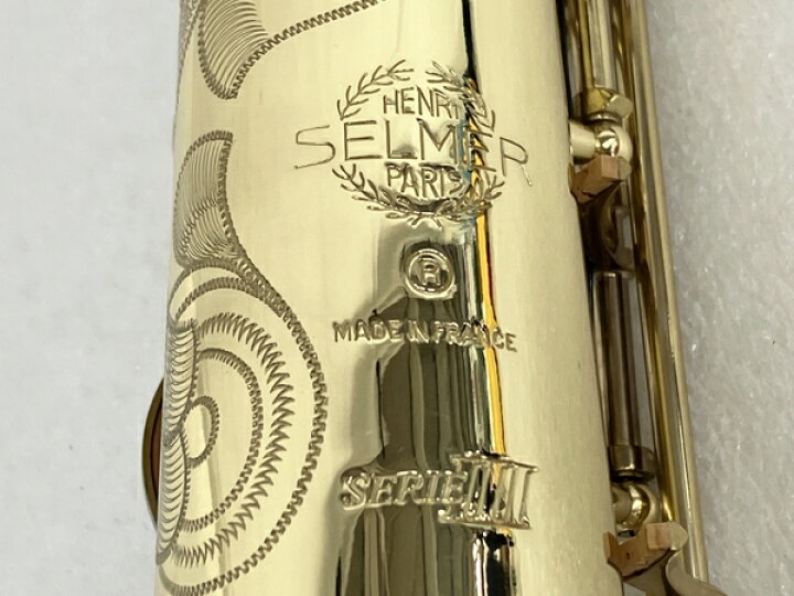 楽天市場】美品 【中古】 SELMER セルマー シリーズ3 ソプラノサックス 