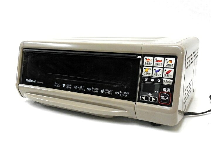 楽天市場】【中古】National ナショナル おさかな けむらん亭 NF-RT700 