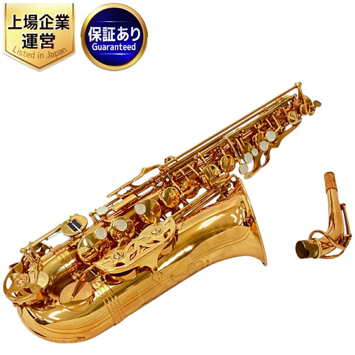 楽天市場】【中古】 SPLENDOR スプレンダー SAS-104 アルトサックス  