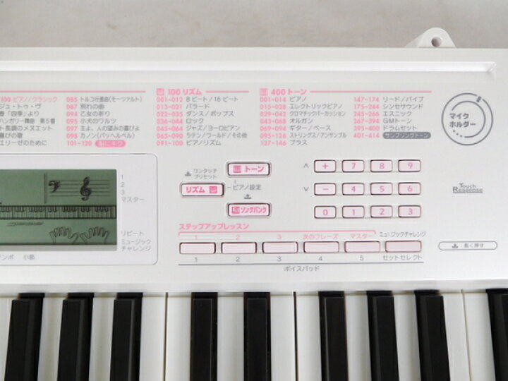 楽天市場】【中古】 中古 CASIO カシオ 光ナビゲーション キーボード 