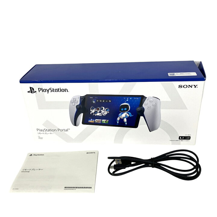 楽天市場】【中古】 SONY CFI-Y1000 PlayStation Portal PS5 リモート 