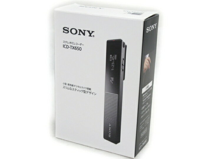 楽天市場】未使用 【中古】 SONY ICD-TX650 シルバー ステレオ IC  