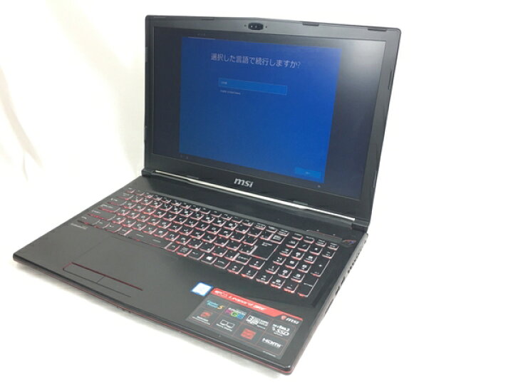 楽天市場】【中古】 MSI GP63 Leopard 8RE-1225JP ゲーミング ノート 