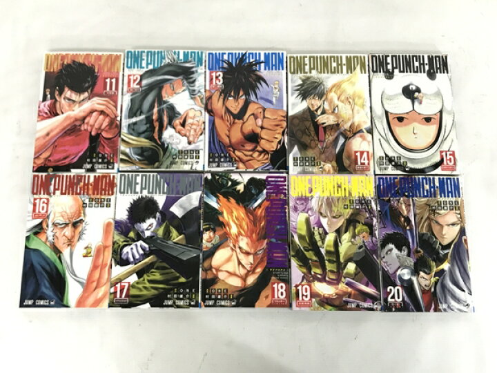 楽天市場 中古 集英社 ワンパンマン 1 23巻 全巻セット 村田雄介 漫画 コミック N Rere 安く買えるドットコム
