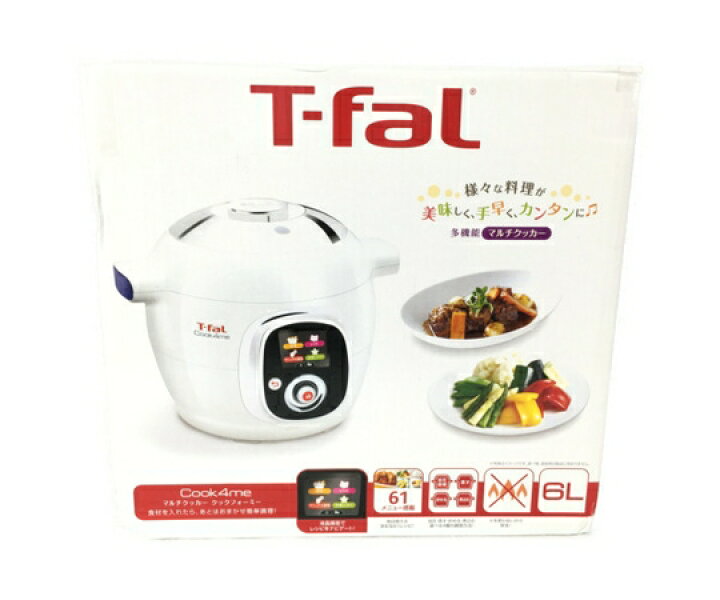 楽天市場】未使用 【中古】 T-fal ティファール Cook4me クック 