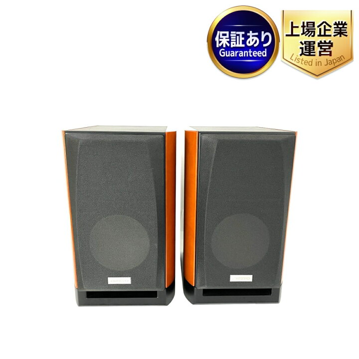 楽天市場】【中古】 ONKYO D-212EX ペアスピーカー 音響機材 