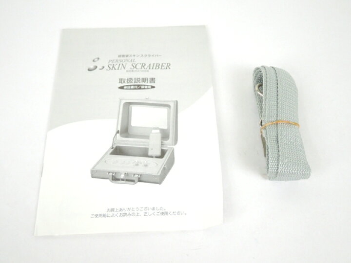 楽天市場】【中古】KSL ラ・パルレ スキンスクレイパー KK-202SK 超 