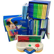 楽天市場】dwe 2019 プレイアロングの通販 