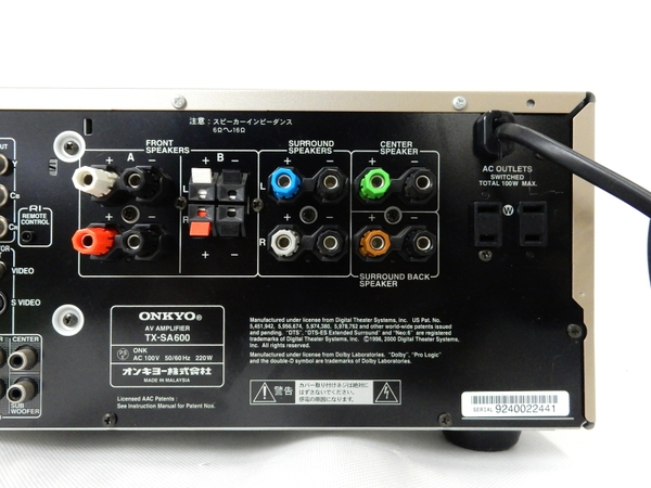楽天市場】【中古】中古 ONKYO TX-SA600 AVアンプ 本体 リモコン 音響