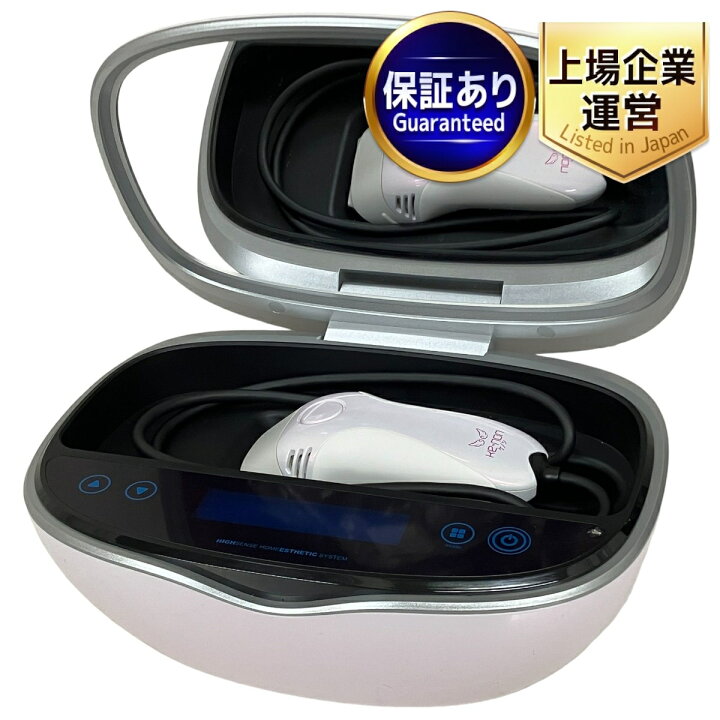 楽天市場】【中古】 エムテック ke-non ケノン NIPL-2080 Ver.8.6J 