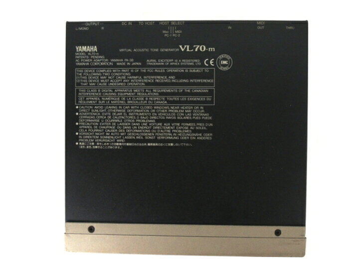 楽天市場】【中古】 YAMAHA VL70-m 音源モジュール Audio Y1978174  