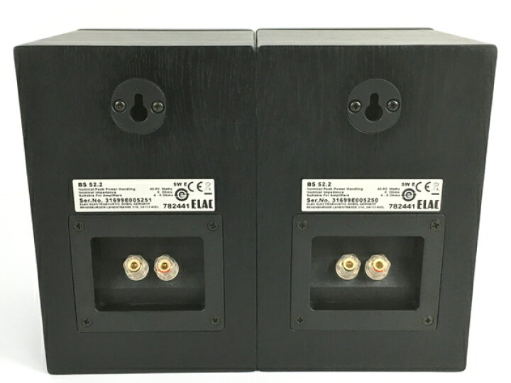 楽天市場】【中古】 ELAC BS 52.2 ブックシェルフ型 スピーカー ペア 