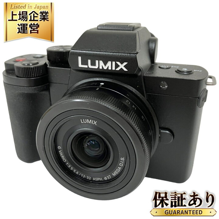 楽天市場】【中古】 Panasonic LUMIX DC-G100 標準ズームレンズキット 