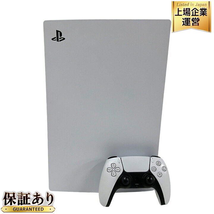 楽天市場】【中古】 SONY CFI-1200A PS5 プレイステーション5 プレステ 