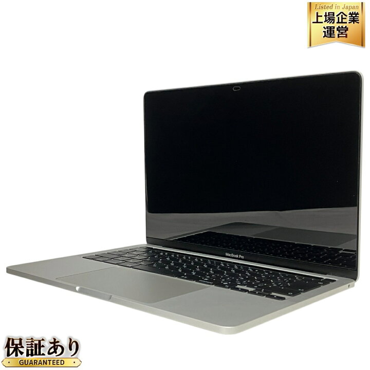楽天市場】【中古】 【充放電回数8回】 Apple MacBook Pro 13インチ M1 