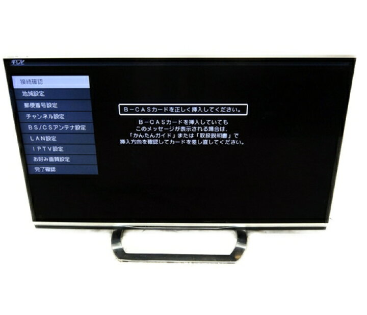 楽天市場】【中古】SHARP シャープ AQUOS LC-60XL9 クアトロン 液晶  
