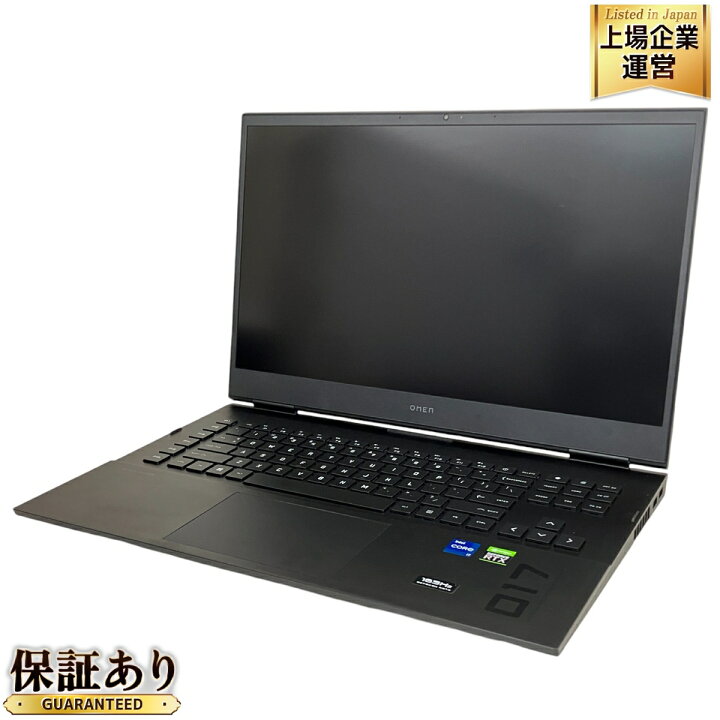 楽天市場】【中古】 HP OMEN 17-ck0036TX ゲーミング ノート PC 11th 