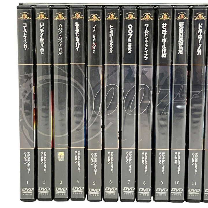 楽天市場】【中古】 007 ジェームズ・ボンド 公式 DVD コレクション 全 