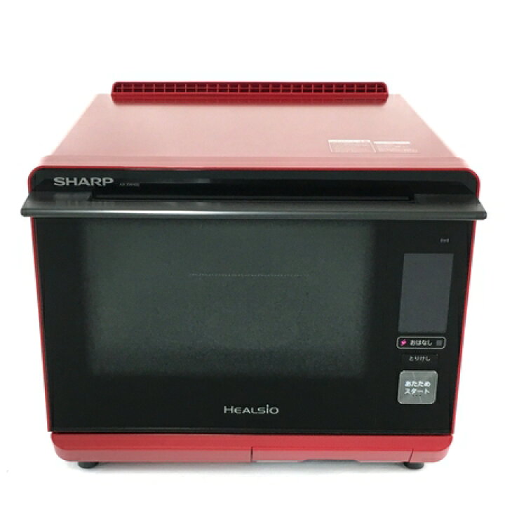 楽天市場】【中古】 SHARP ヘルシオ AX-XW400 R 2018年製 レッド 電子 