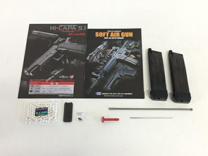 楽天市場】【中古】 東京マルイ Hi-CAPA5.1 OPS-MRP CAL.45 サバイバル 
