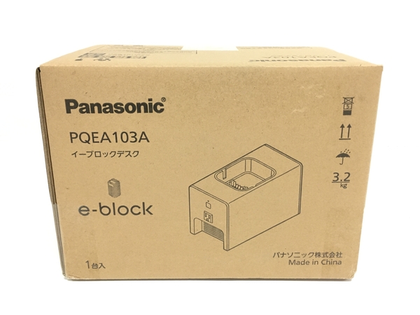 未使用 中古 Panasonic PQEA103A 蓄電池 人気商品 イーブロックデスク F5763802 パナソニック 信頼 専用充放電器