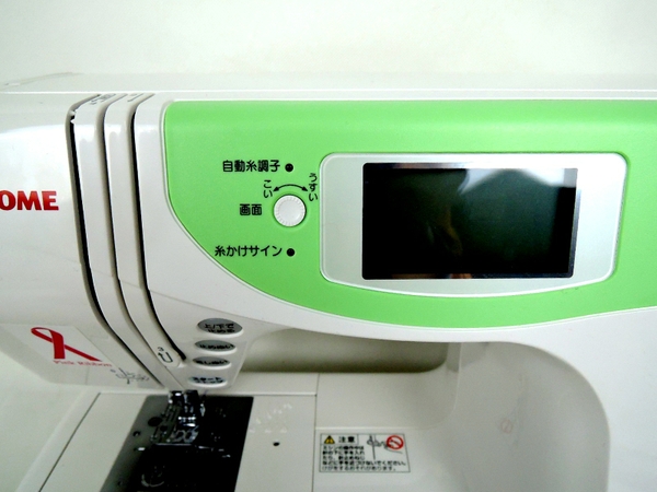 【中古】ジャノメ コンピューター ミシン シェーネII 847型 Y1761816 | ReRe（安く買えるドットコム）