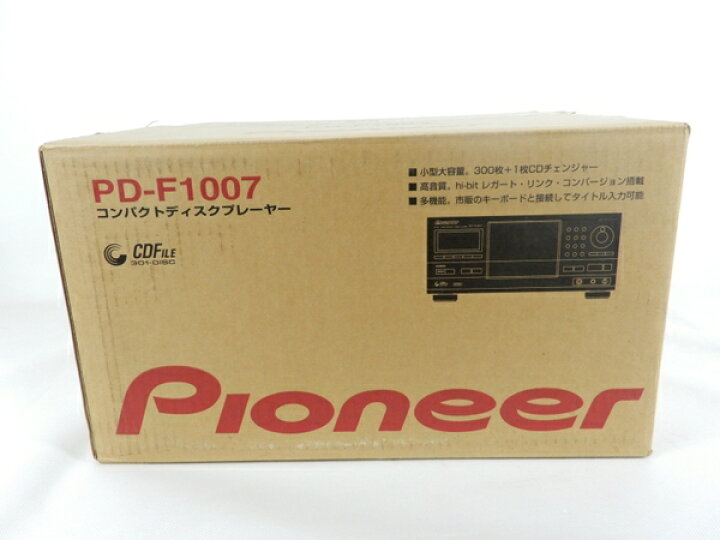 楽天市場】未使用 【中古】 Pioneer PD-F1007 301枚 CDチェンジャー 