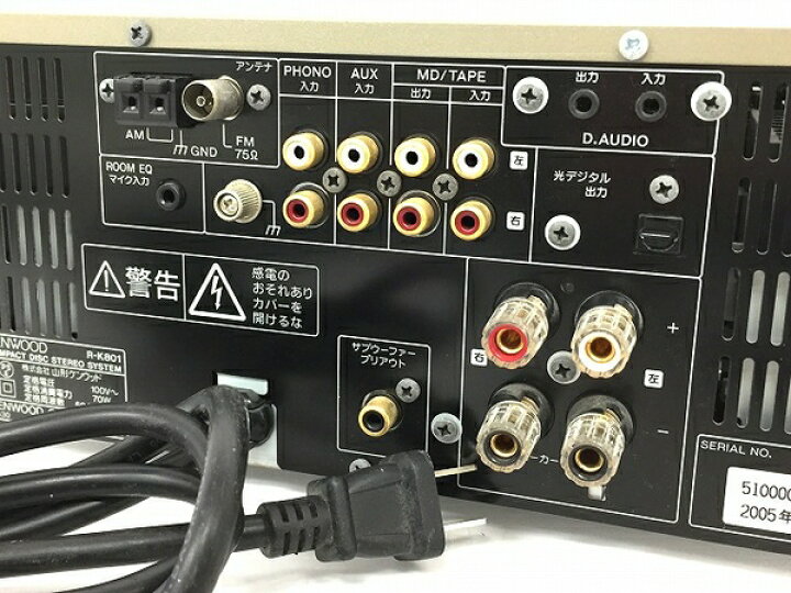 楽天市場】【中古】 KENWOOD ケンウッド Kシリーズ R-K801-N CD