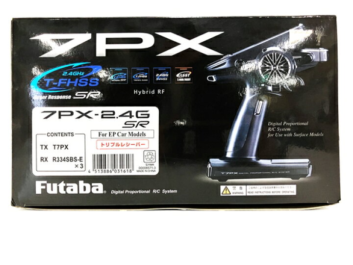 楽天市場】【中古】 Futaba フタバ 7PX プロポ 送信機 ラジコン 趣味 
