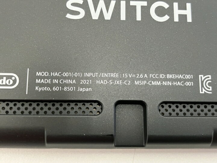 楽天市場】【中古】 Nintendo Switch HAC-001 スイッチ ゲーム機  