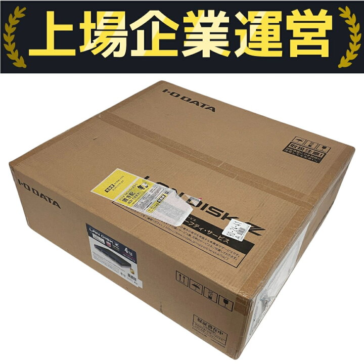 楽天市場】未使用 【中古】 IO DATA HDL4-Z19SI3A-4-U Core i3 10GbE 