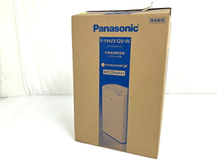 楽天市場】未使用 【中古】 Panasonic F-YHVX120 2023年製  